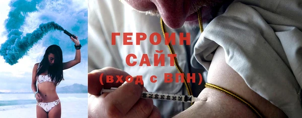 COCAINE Верхнеуральск